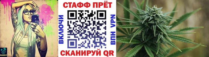 Купить наркотик Сухой Лог ГАШИШ  Каннабис  Галлюциногенные грибы  APVP  Меф  Кокаин 