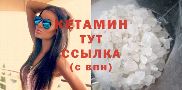 СК Арсеньев