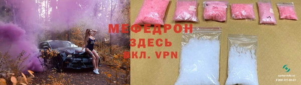 СК Арсеньев