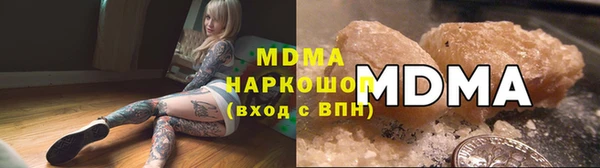 СК Арсеньев