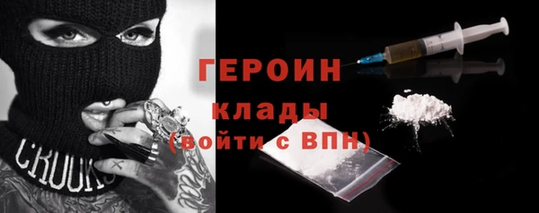 СК Арсеньев