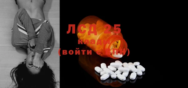 СК Арсеньев