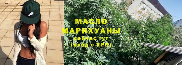 СК Арсеньев