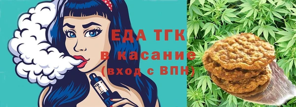 СК Арсеньев