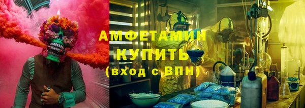 СК Арсеньев