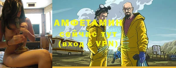 СК Арсеньев