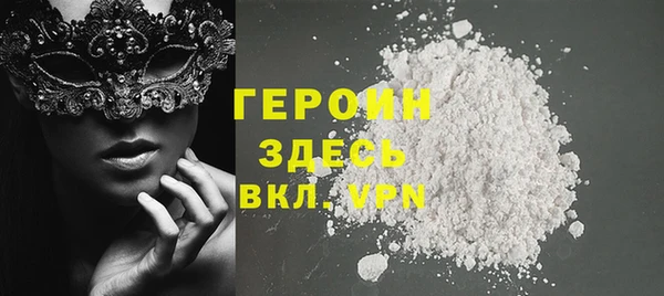 СК Арсеньев