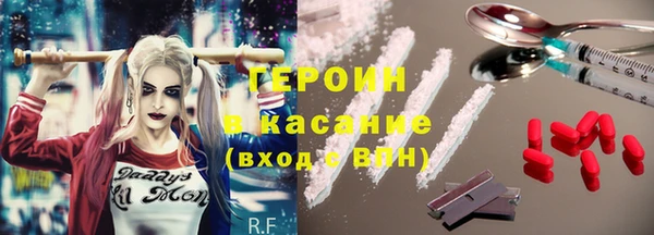 СК Арсеньев