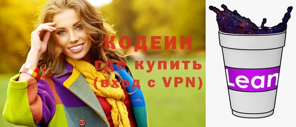СК Арсеньев
