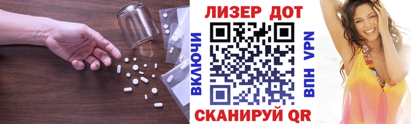где найти наркотики Сухой Лог ЛСД экстази ecstasy
