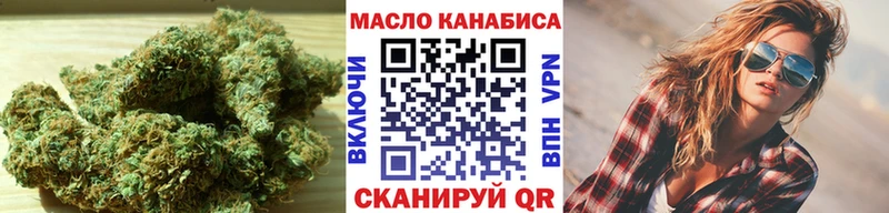 Дистиллят ТГК жижа  Сухой Лог 
